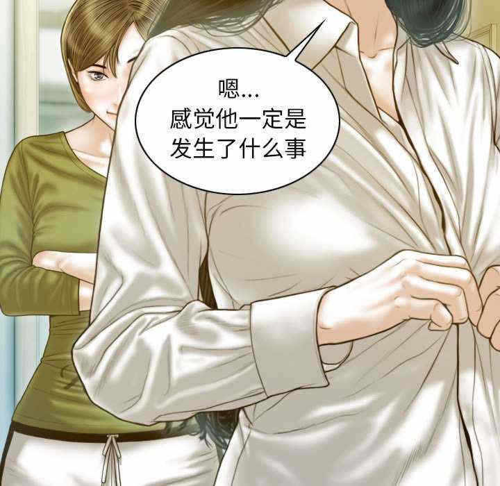 第51张