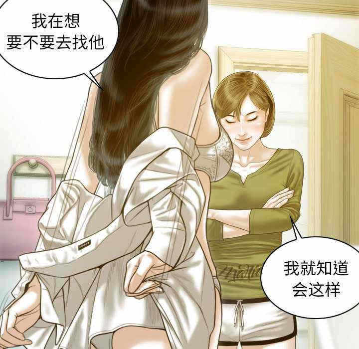 第55张
