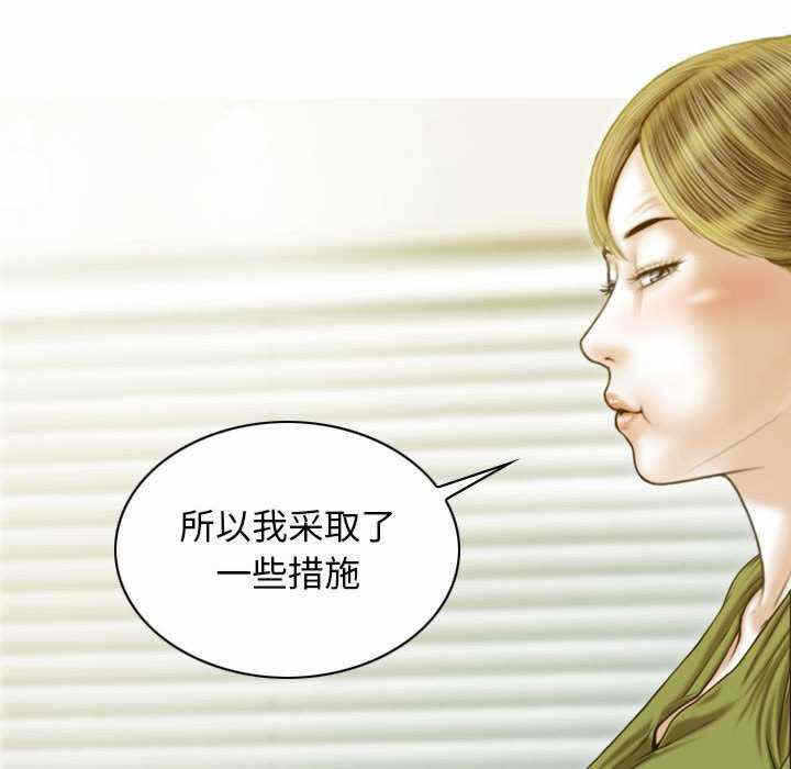 第60张