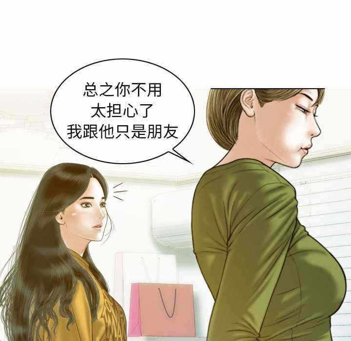 第64张