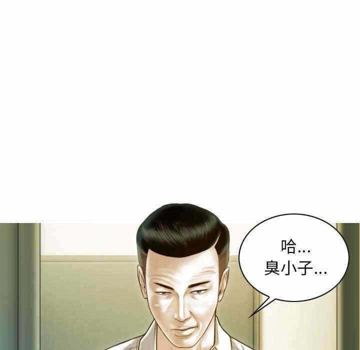 第71张
