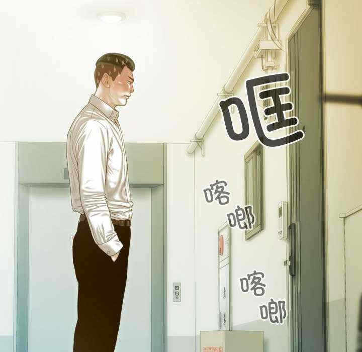 第81张