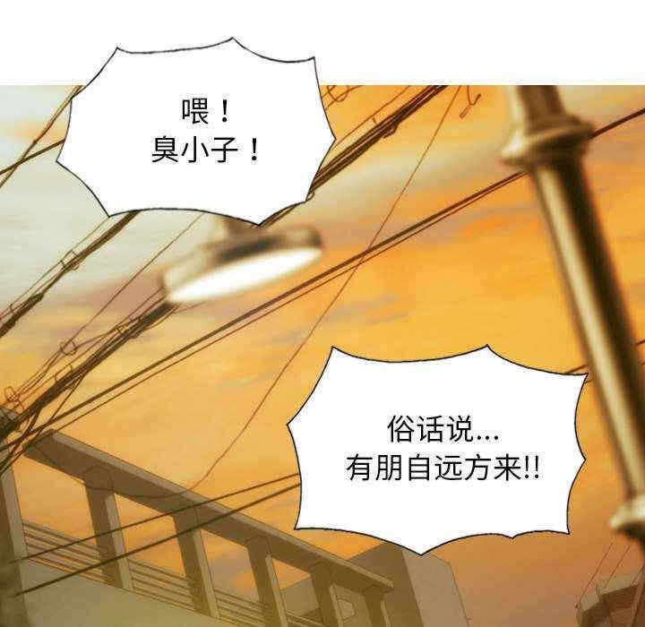 第85张