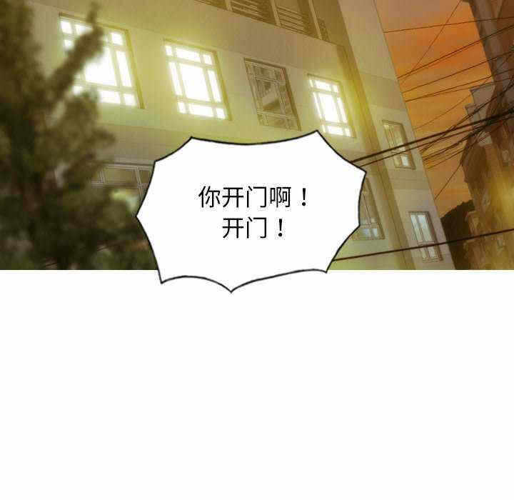 第88张