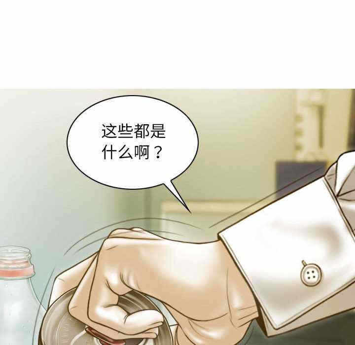 第89张