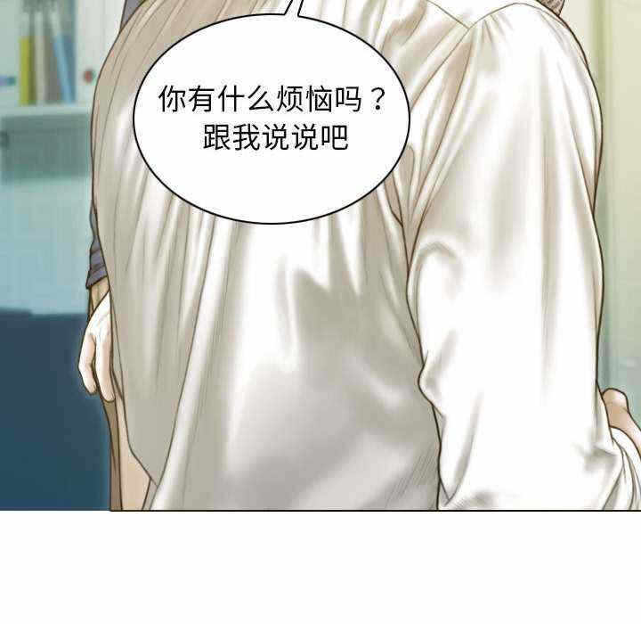 第96张