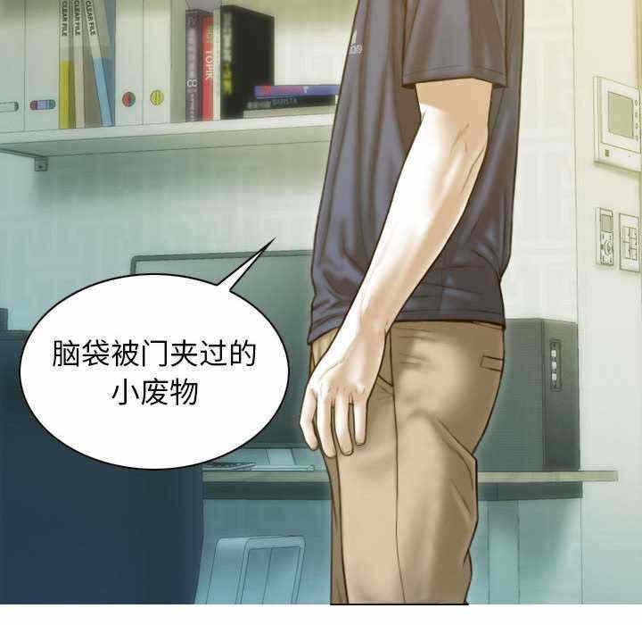 第99张