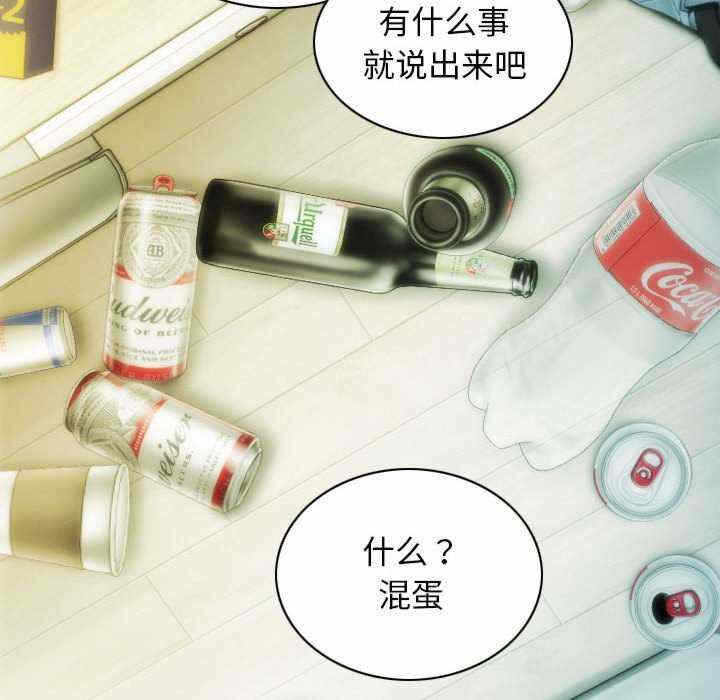 第104张