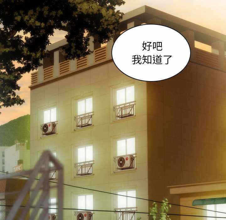 第108张
