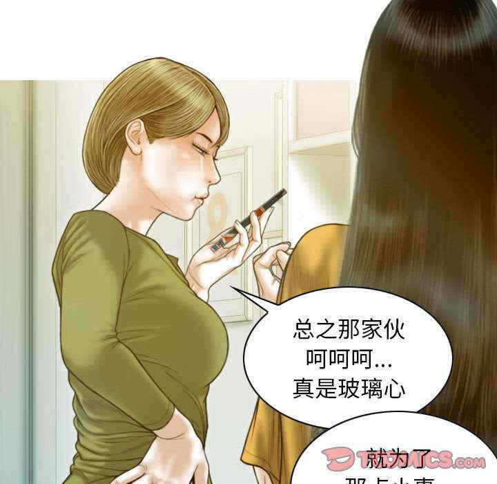 第116张