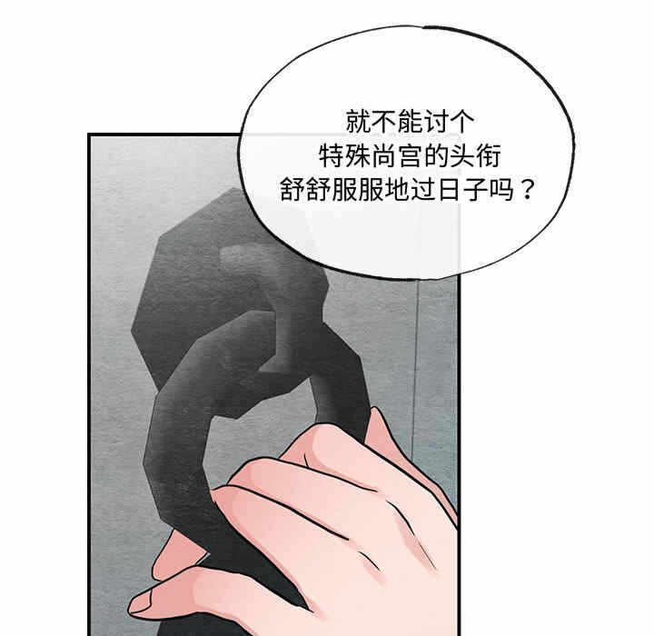 第43张