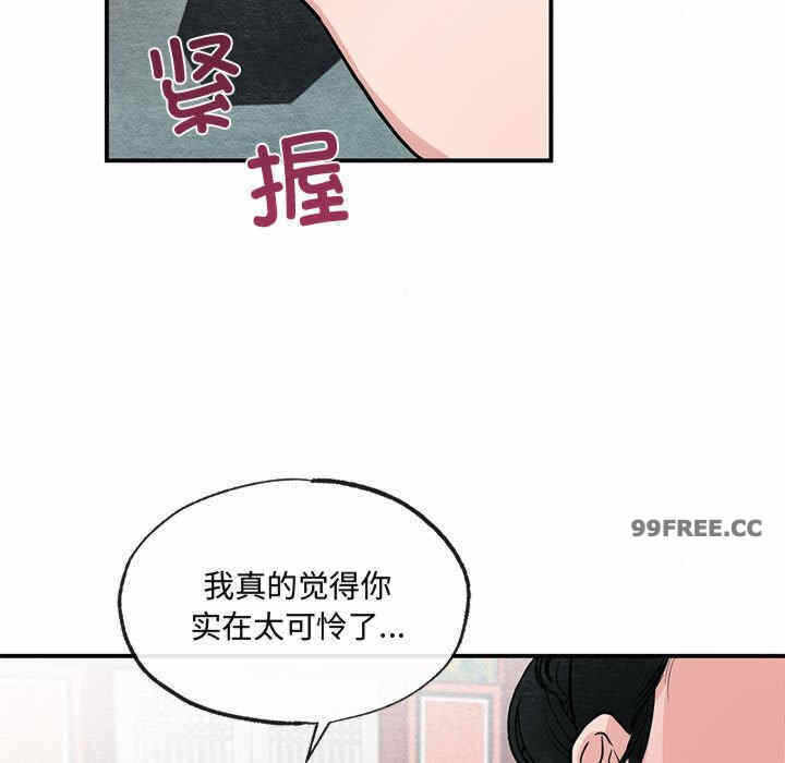 第46张