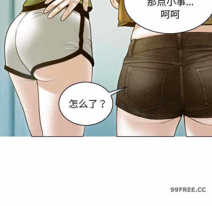 第117张