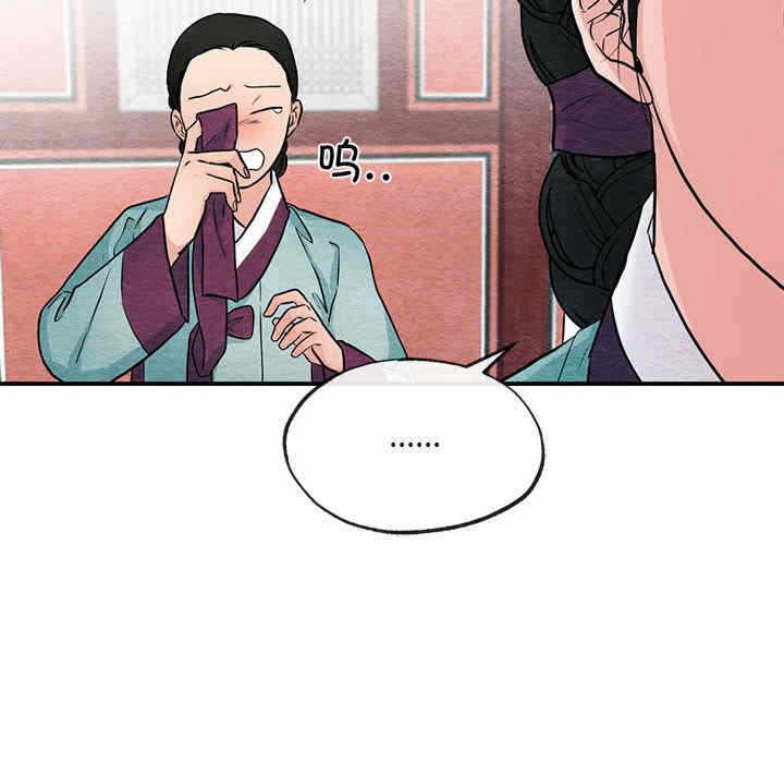第48张