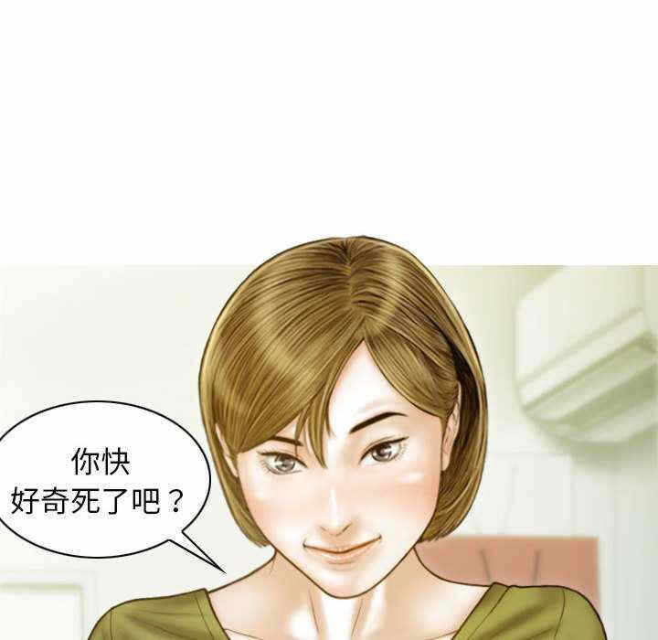 第119张
