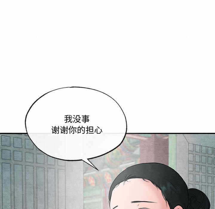 第50张