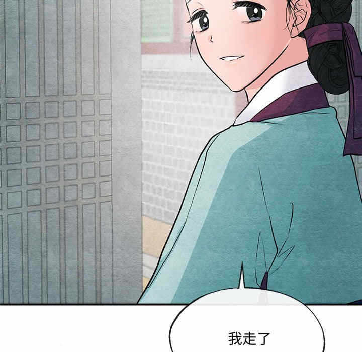 第52张