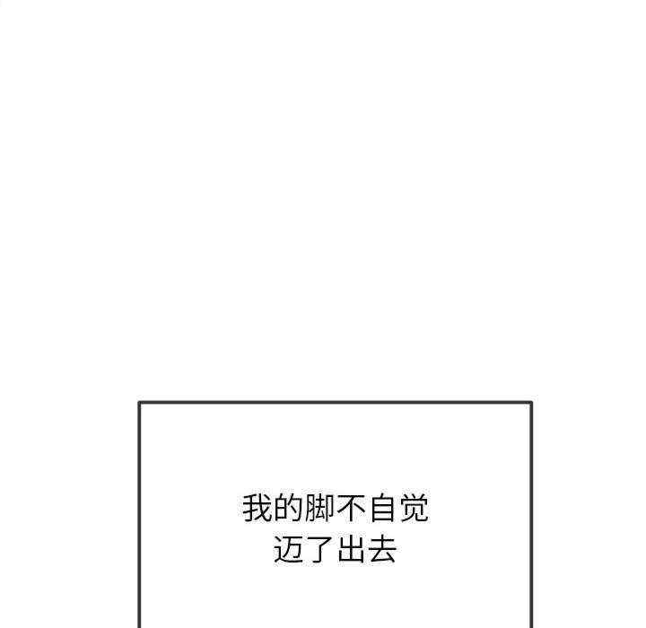 第37张