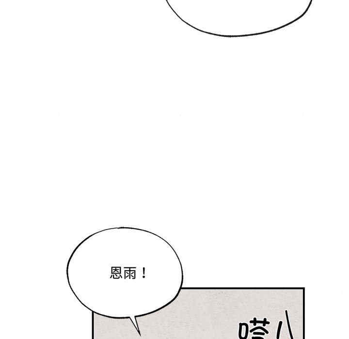 第53张