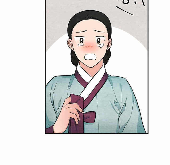 第54张