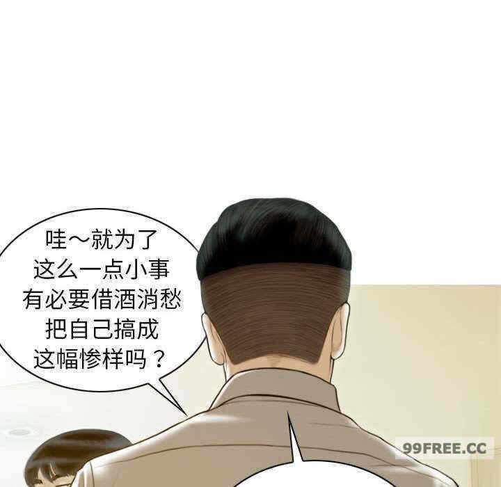 第124张