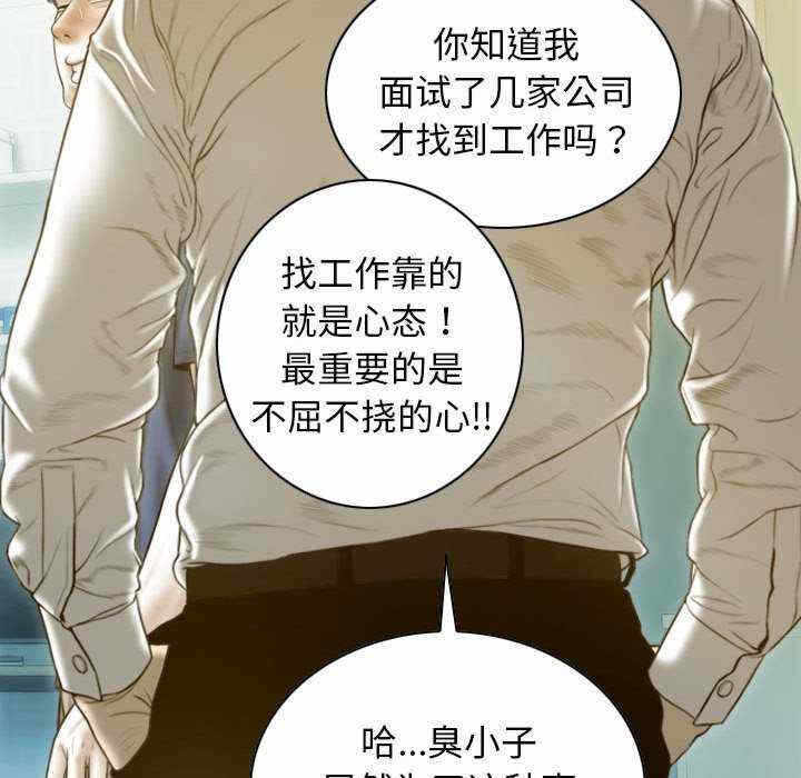 第125张