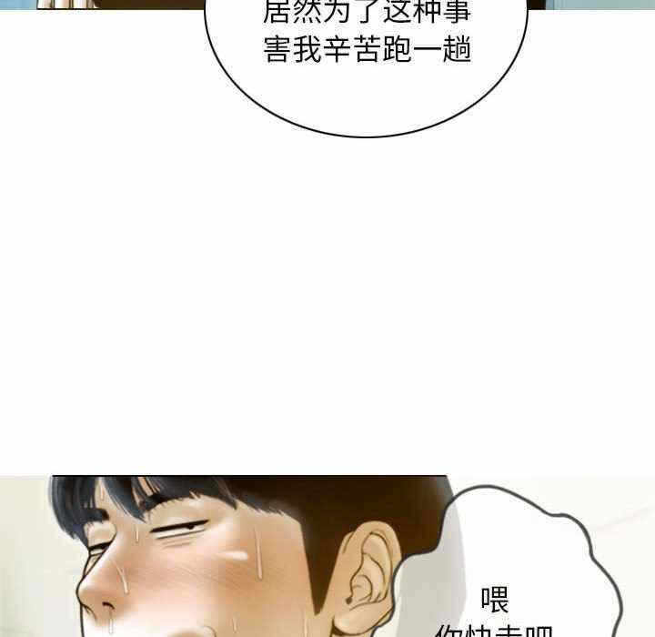 第128张