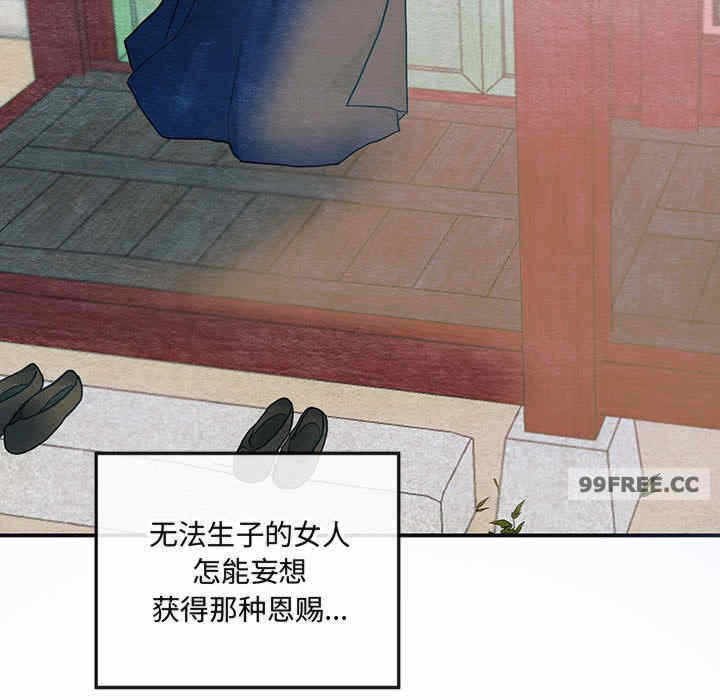 第56张