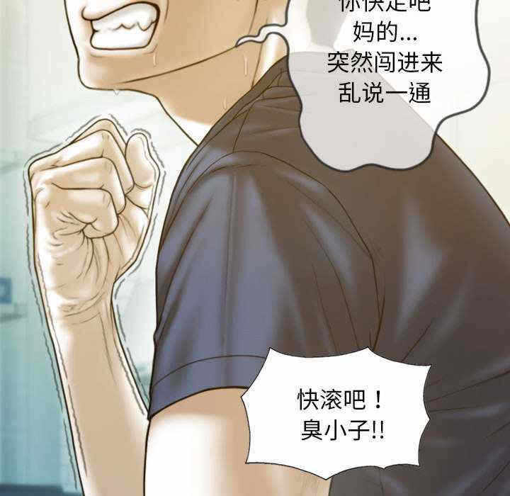 第129张