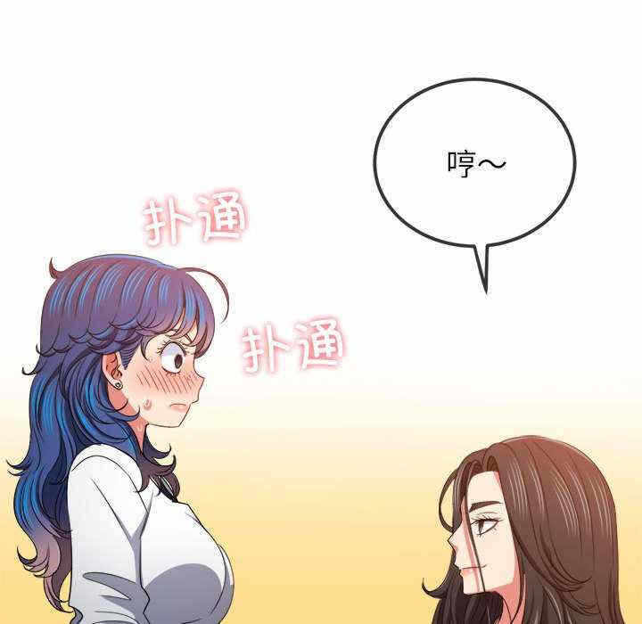 第47张