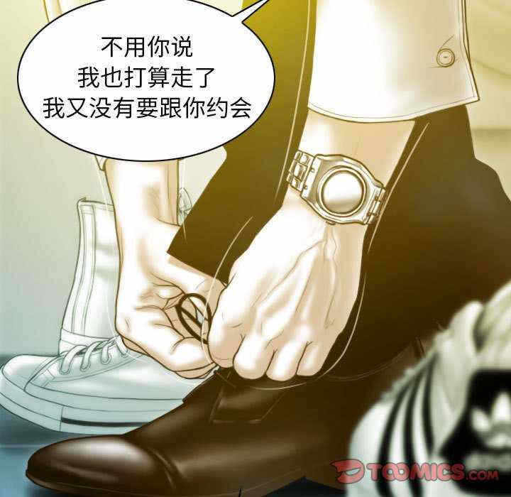 第134张