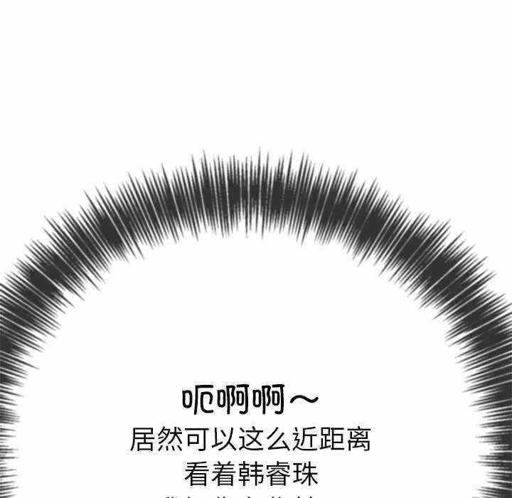 第51张