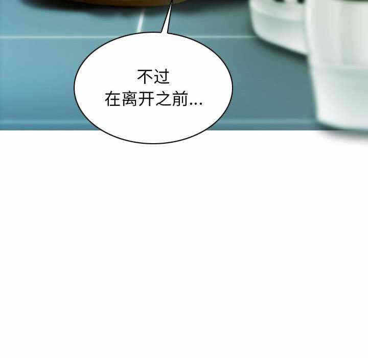 第135张