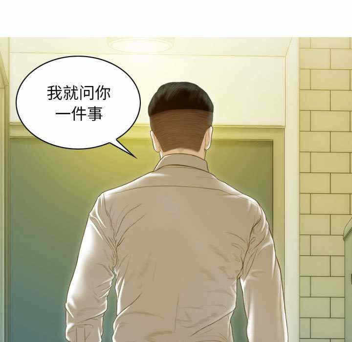 第138张