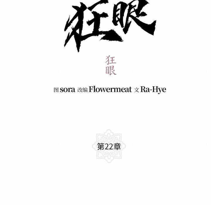第60张