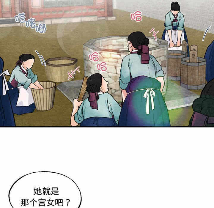 第62张