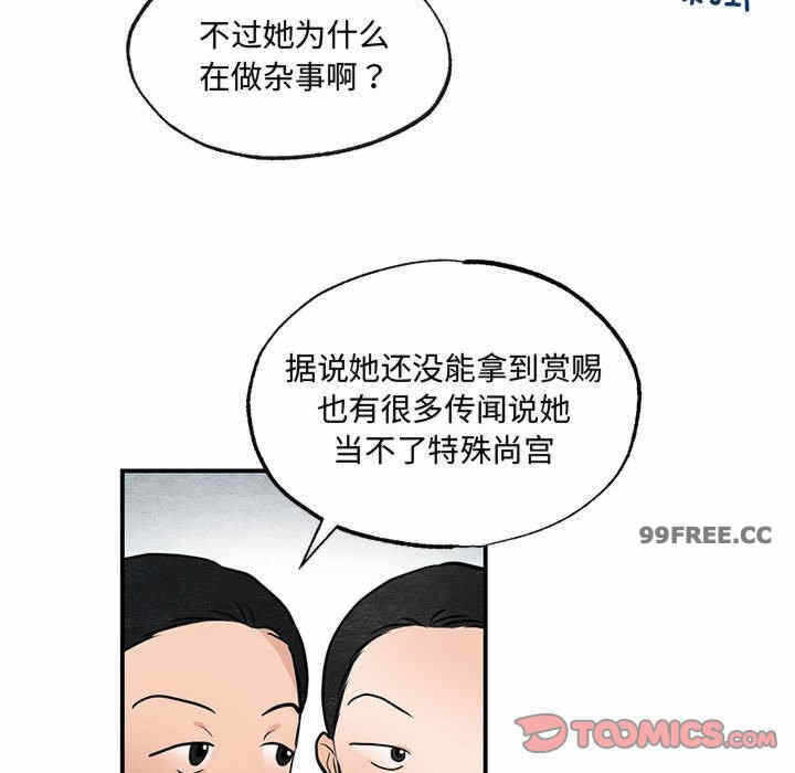 第64张
