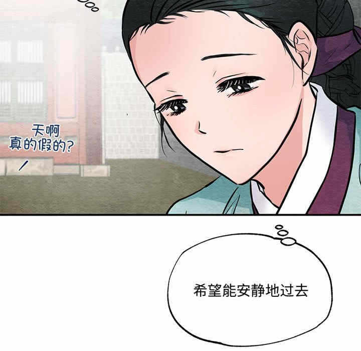 第66张