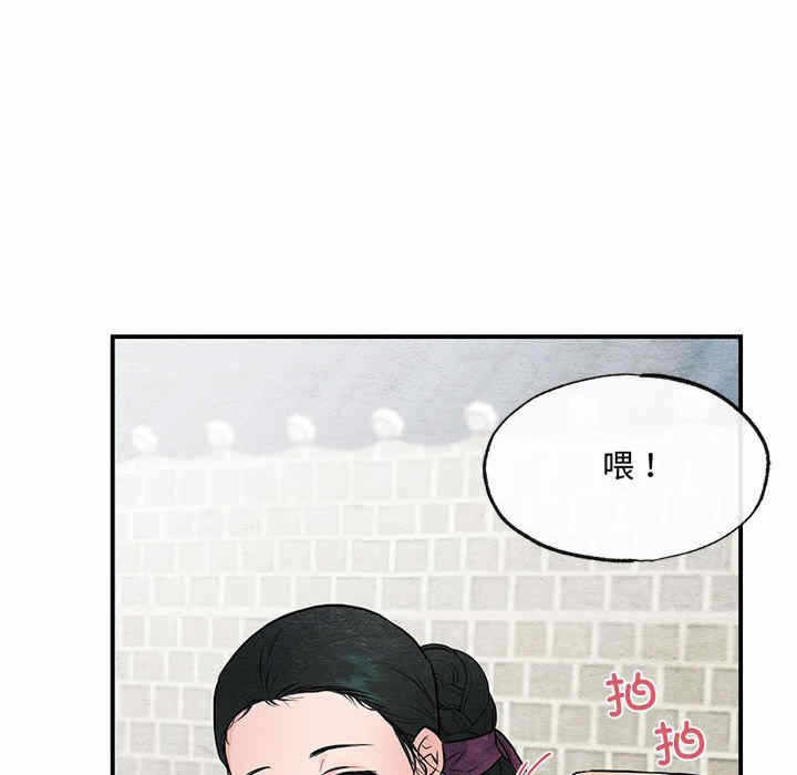第67张