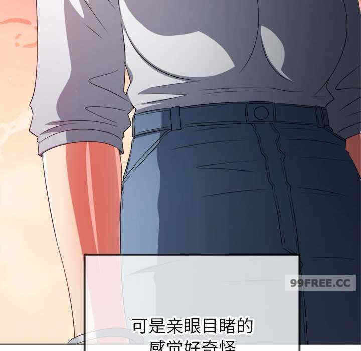 第69张