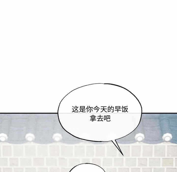 第69张