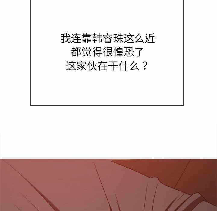 第73张