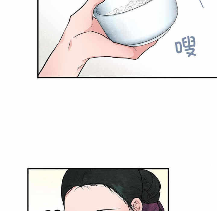 第72张