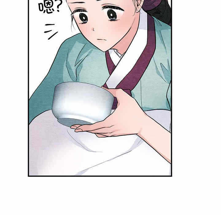 第73张