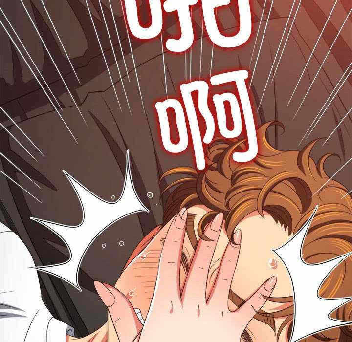 第81张