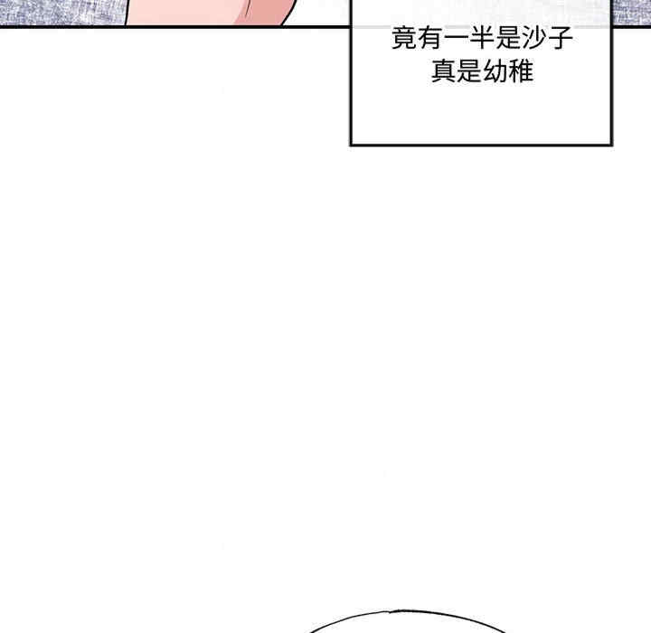 第75张
