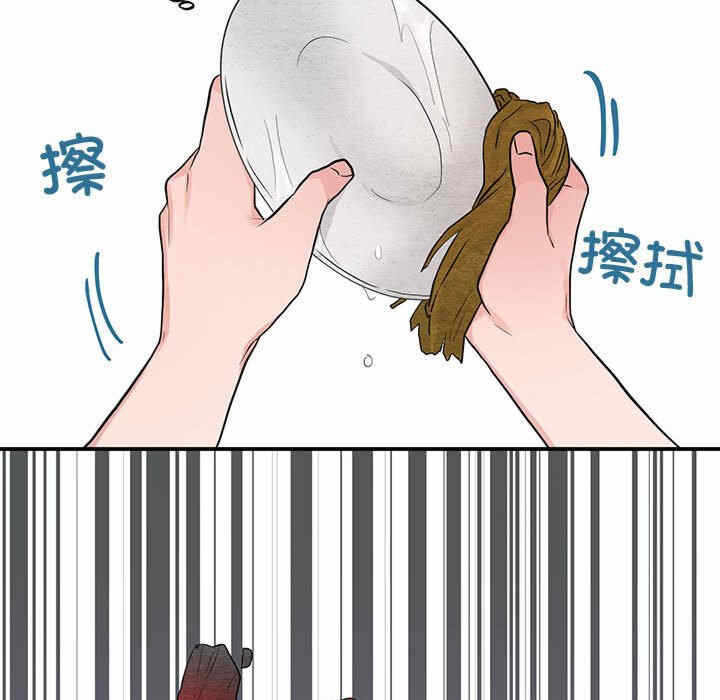 第78张