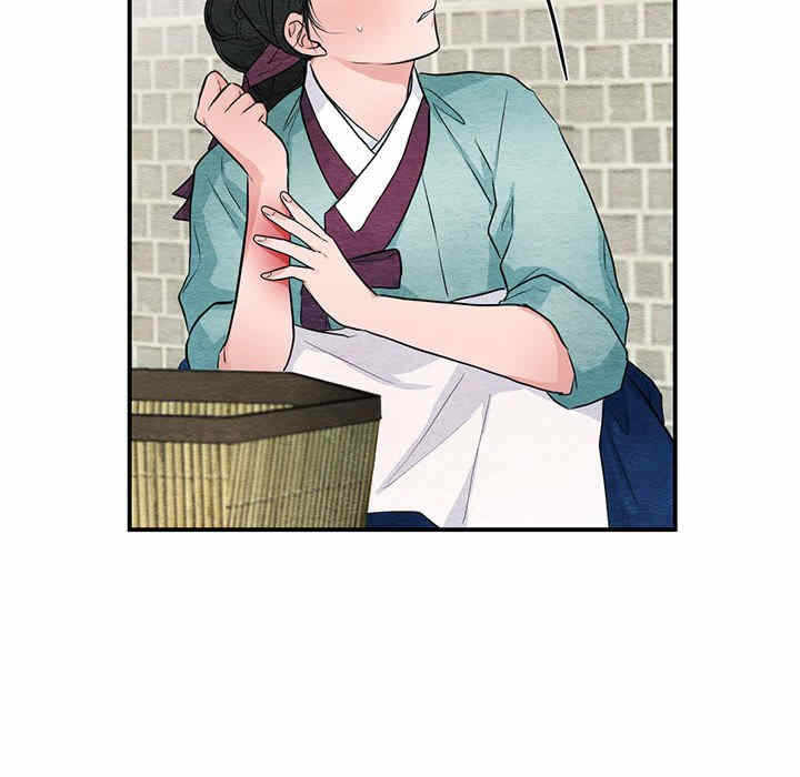 第83张