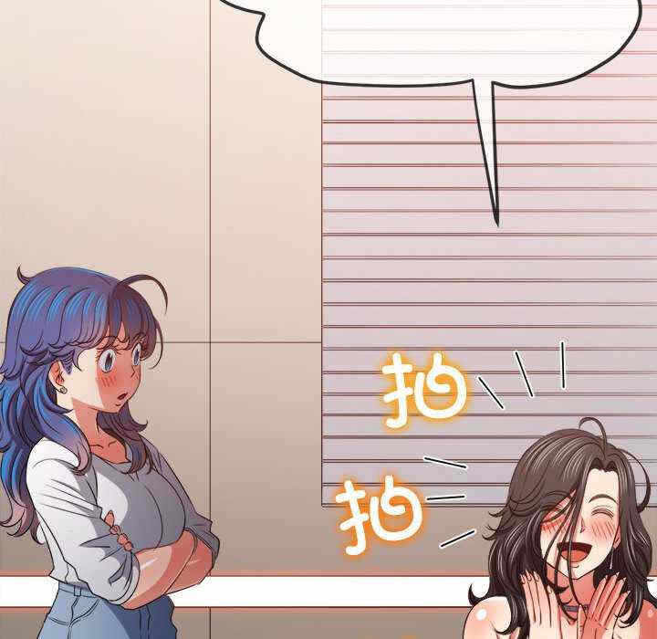 第96张