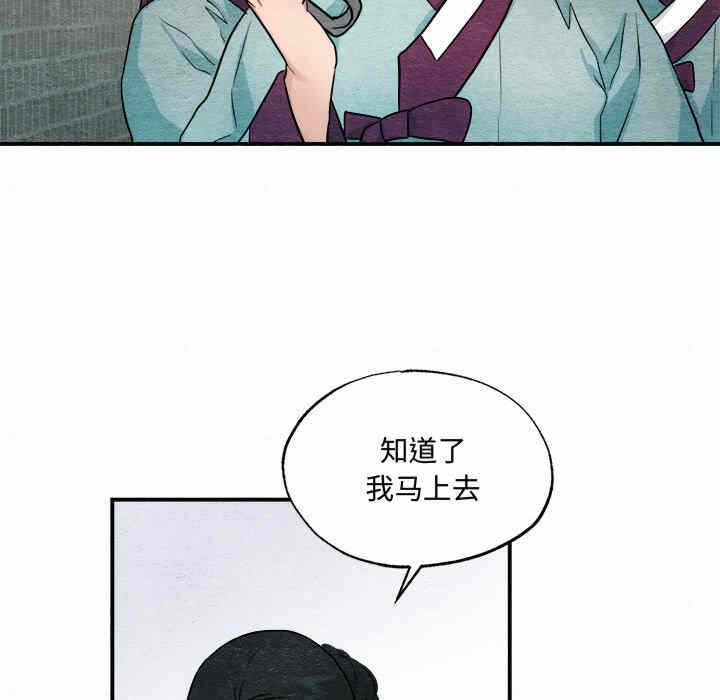 第89张